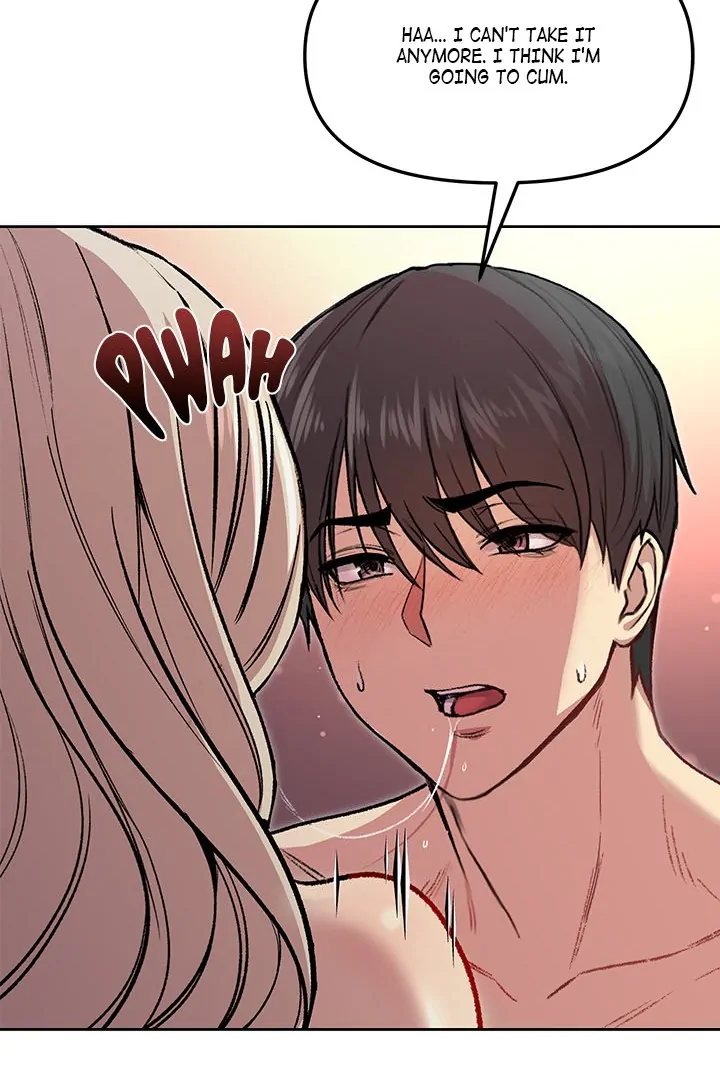 Anonymous 7 Chapter 3 - Page 83