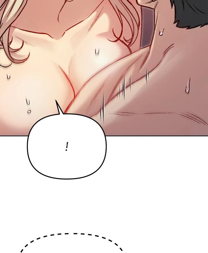 Anonymous 7 Chapter 3 - Page 85