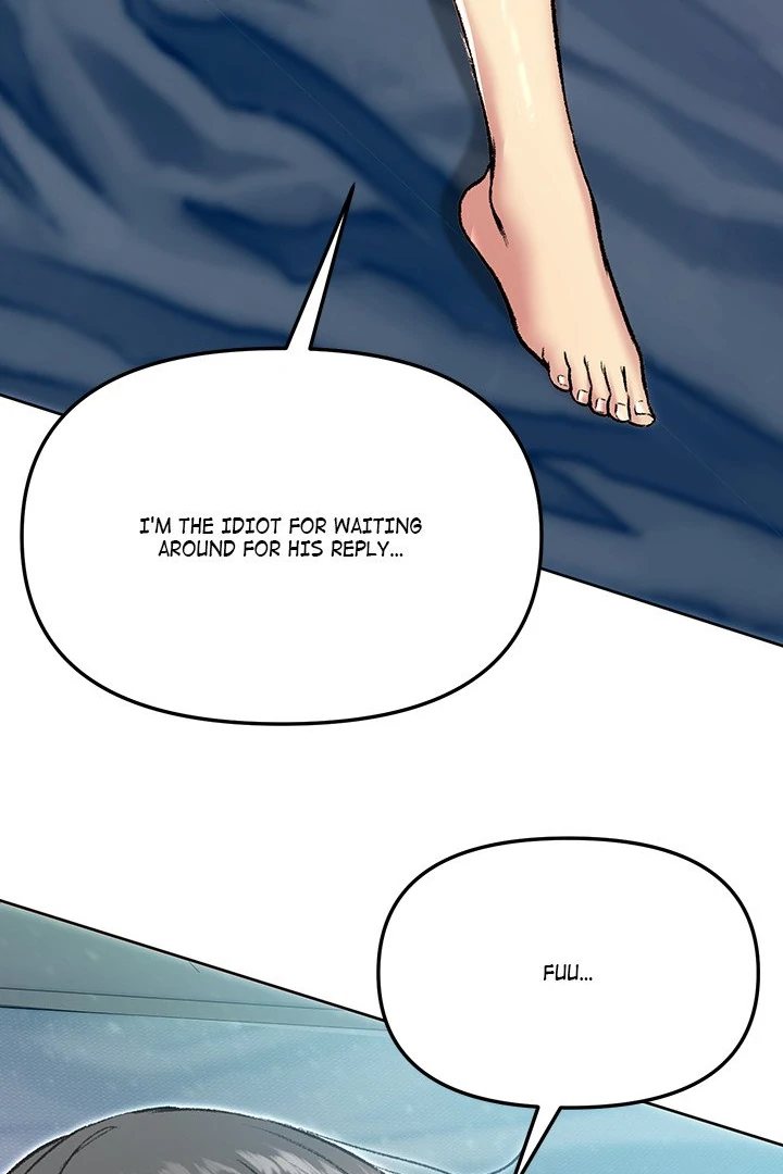 Anonymous 7 Chapter 4 - Page 17