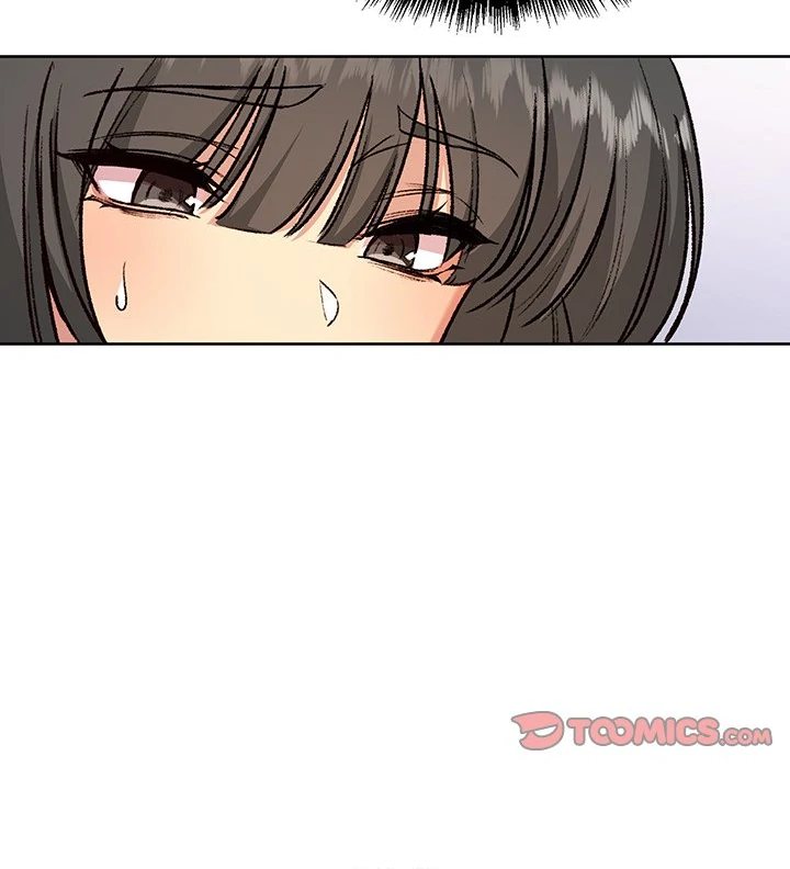 Anonymous 7 Chapter 4 - Page 43