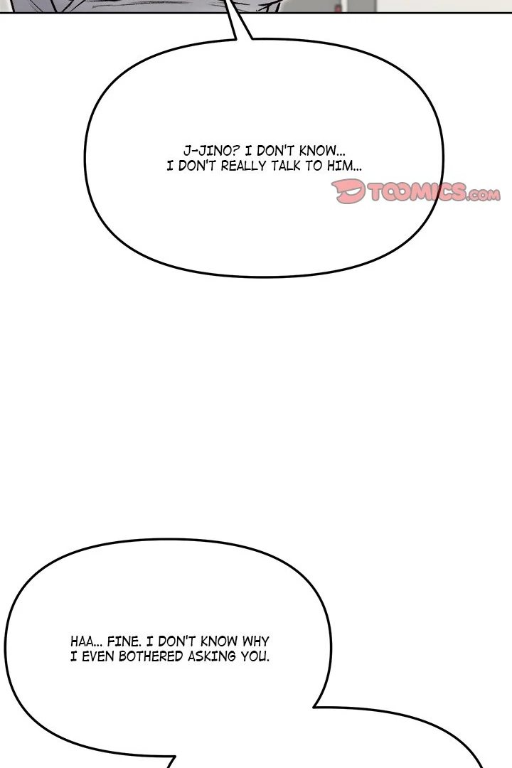 Anonymous 7 Chapter 4 - Page 99