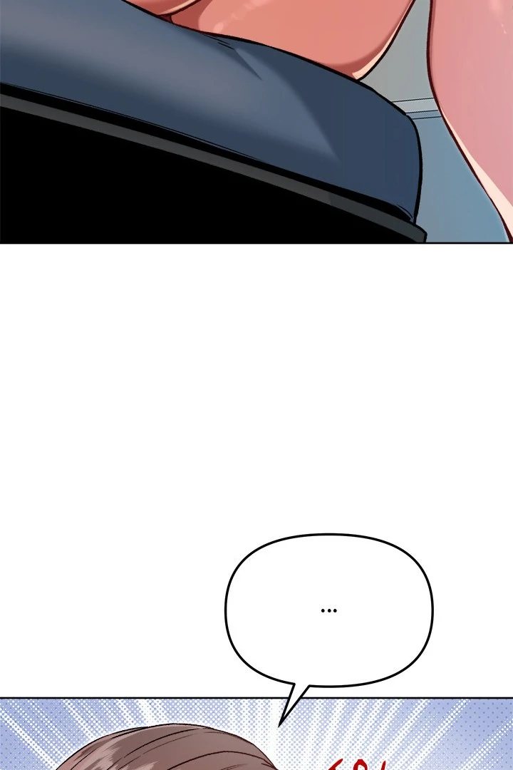 Anonymous 7 Chapter 5 - Page 31