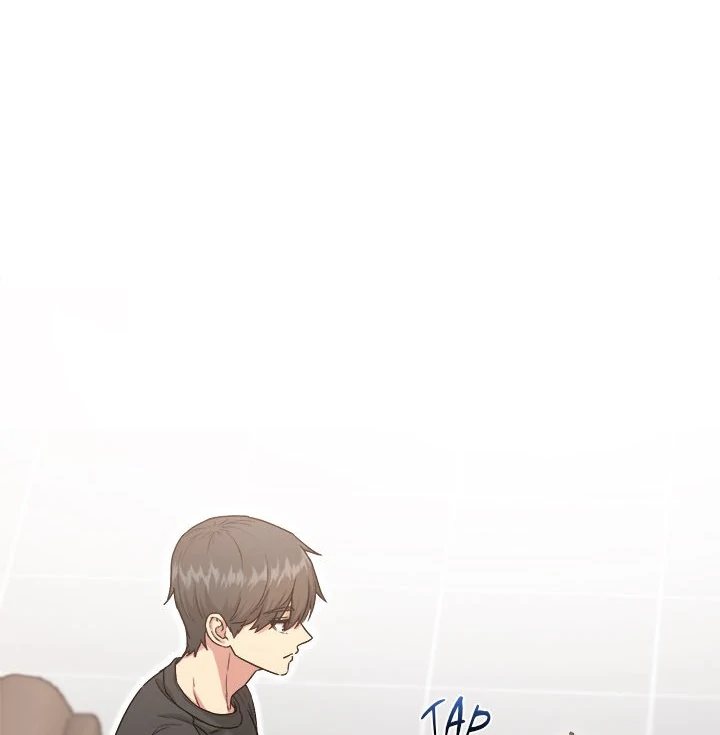 Anonymous 7 Chapter 5 - Page 33