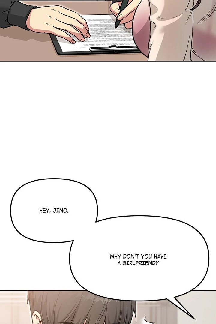 Anonymous 7 Chapter 5 - Page 46