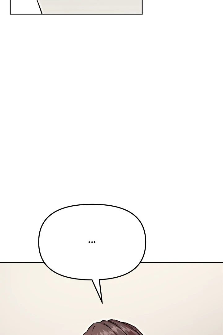 Anonymous 7 Chapter 6 - Page 125