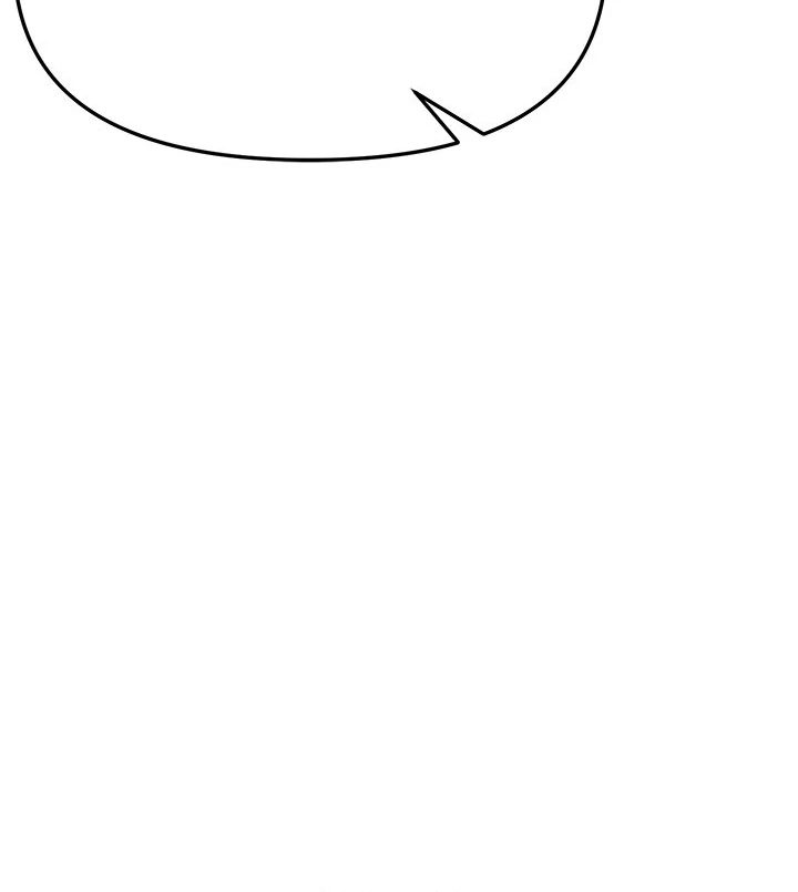 Anonymous 7 Chapter 6 - Page 15