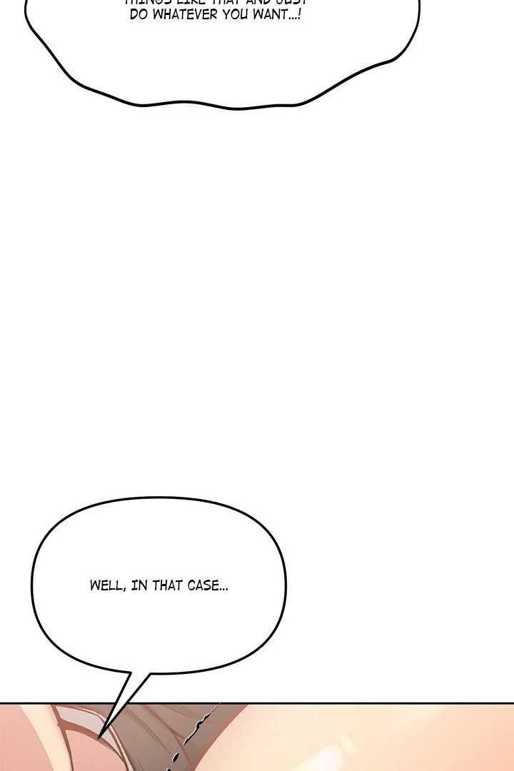 Anonymous 7 Chapter 6 - Page 18