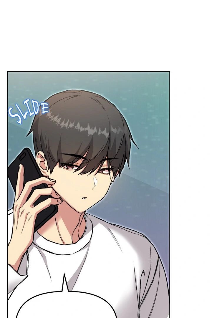 Anonymous 7 Chapter 6 - Page 85