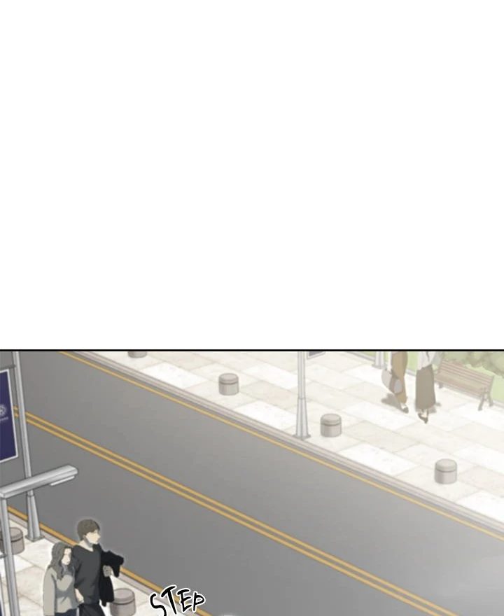 Anonymous 7 Chapter 7 - Page 128