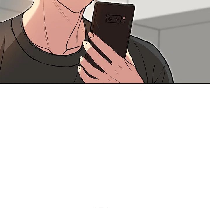 Anonymous 7 Chapter 7 - Page 28