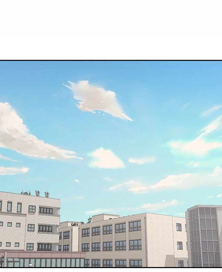 Anonymous 7 Chapter 7 - Page 38