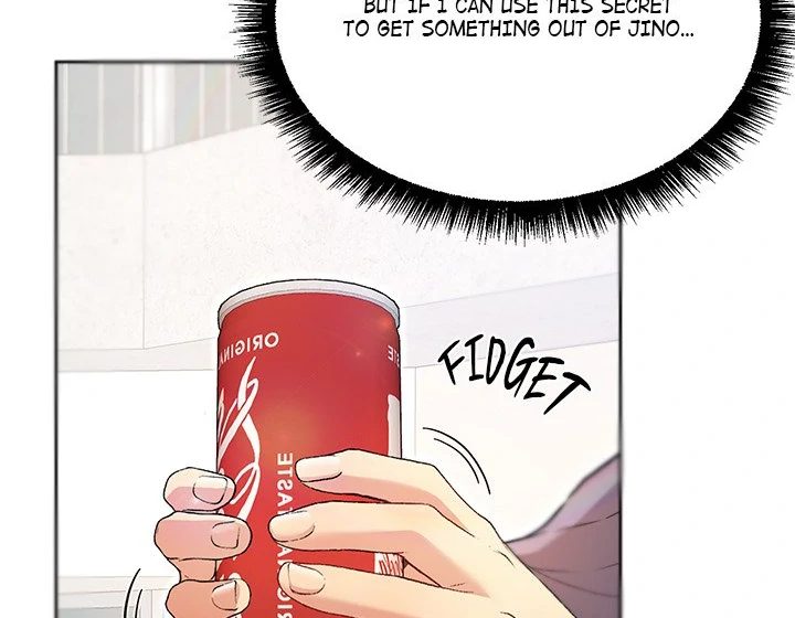 Anonymous 7 Chapter 7 - Page 42