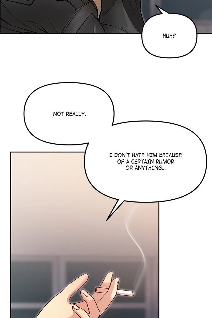 Anonymous 7 Chapter 7 - Page 73