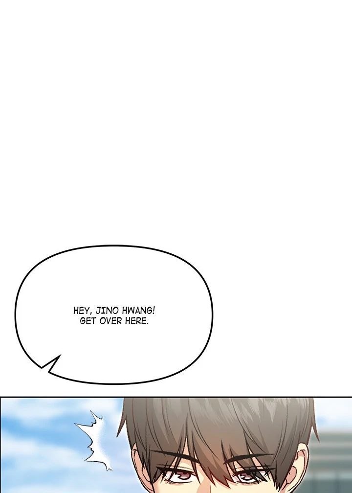 Anonymous 7 Chapter 7 - Page 80