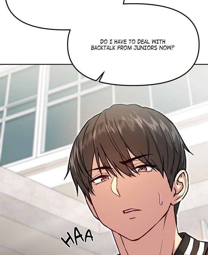 Anonymous 7 Chapter 7 - Page 85