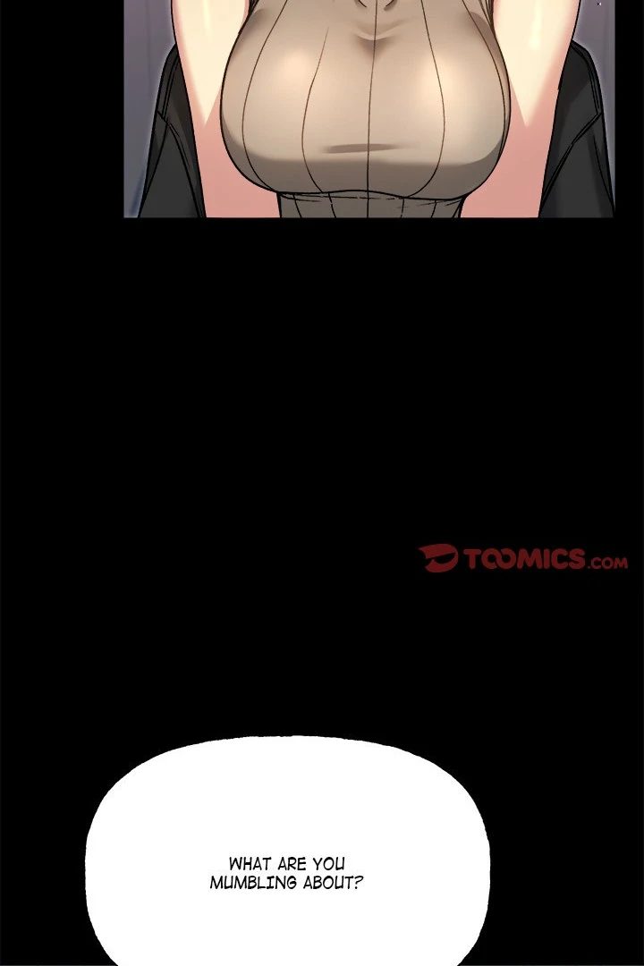 Anonymous 7 Chapter 8 - Page 25