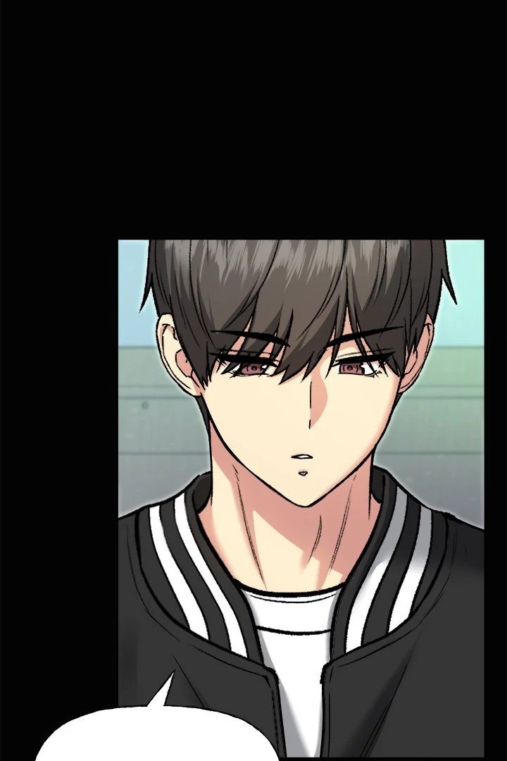 Anonymous 7 Chapter 8 - Page 33