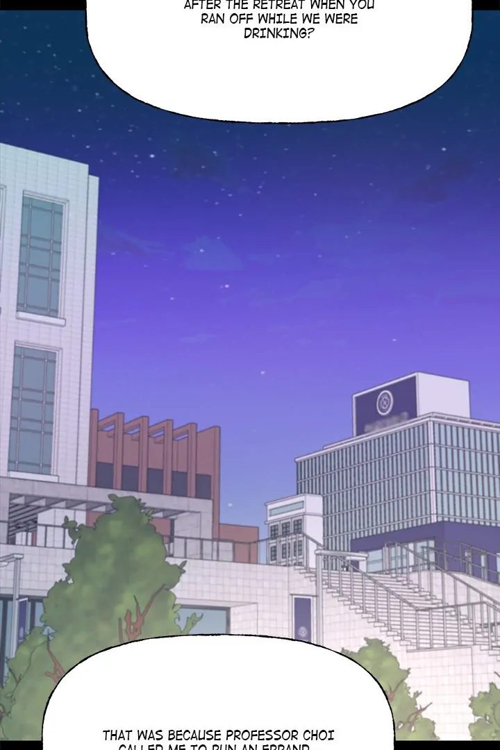 Anonymous 7 Chapter 8 - Page 60