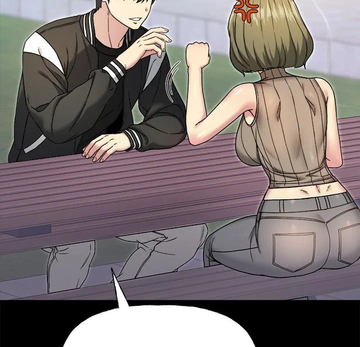 Anonymous 7 Chapter 8 - Page 79