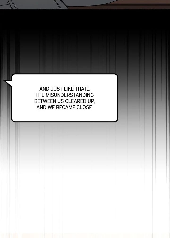 Anonymous 7 Chapter 8 - Page 84