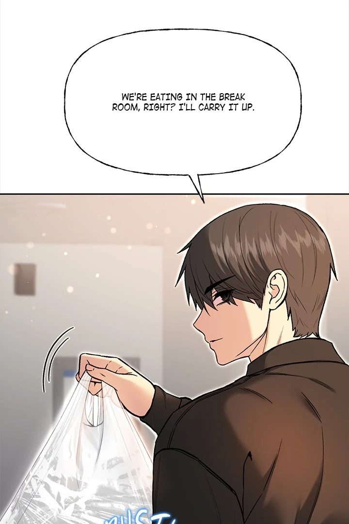 Anonymous 7 Chapter 8 - Page 91