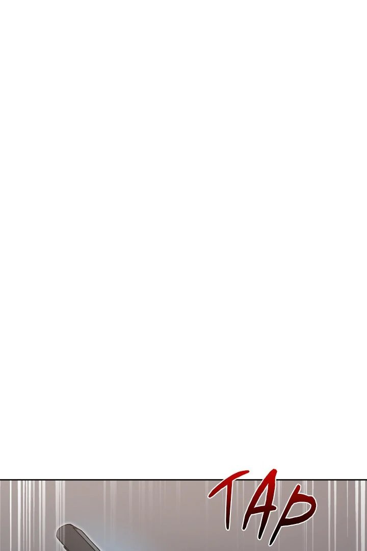 Anonymous 7 Chapter 9 - Page 125