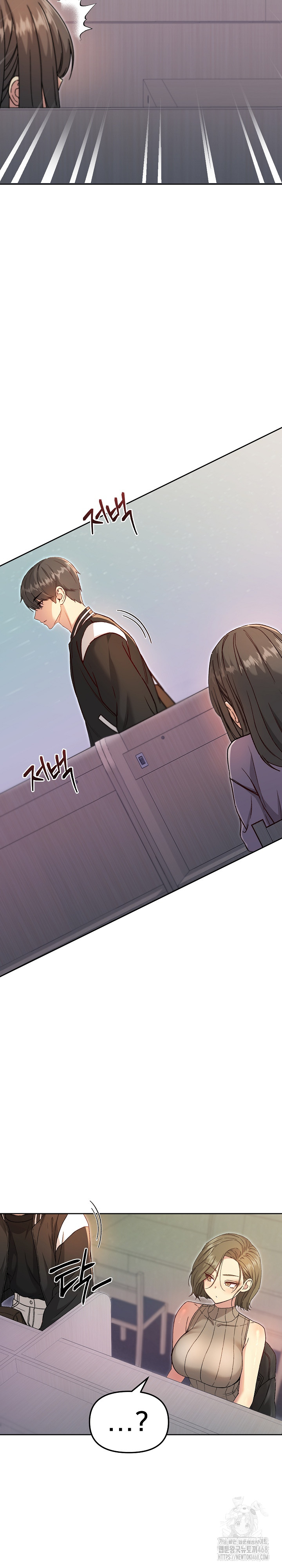 Anonymous 7 Raw Chapter 7 - Page 29