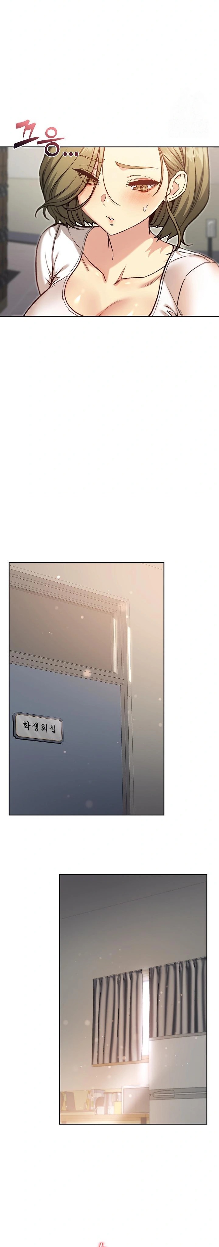 Anonymous 7 Raw Chapter 8 - Page 25