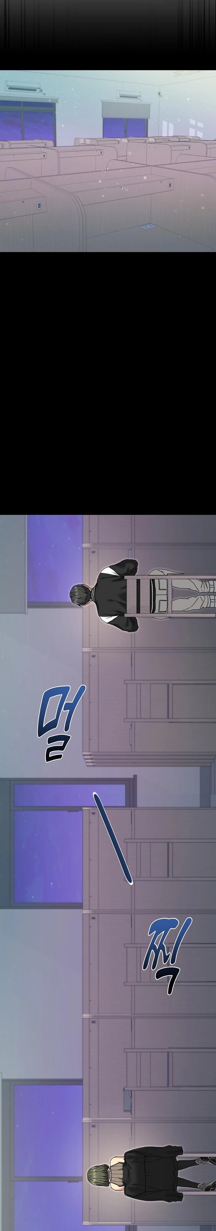 Anonymous 7 Raw Chapter 8 - Page 5