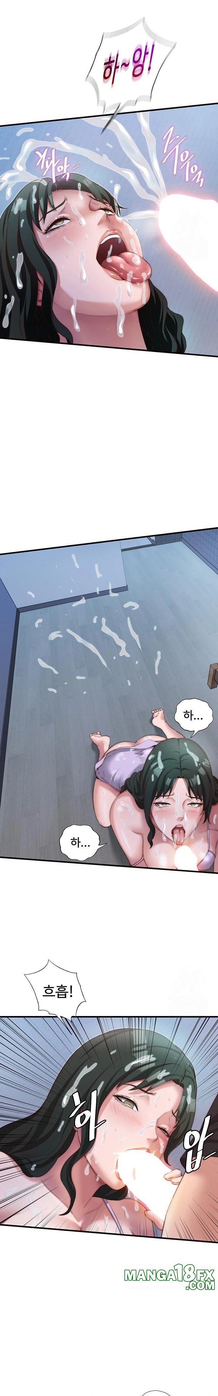 A Situation Full of Erections Raw Chapter 10 - Page 10