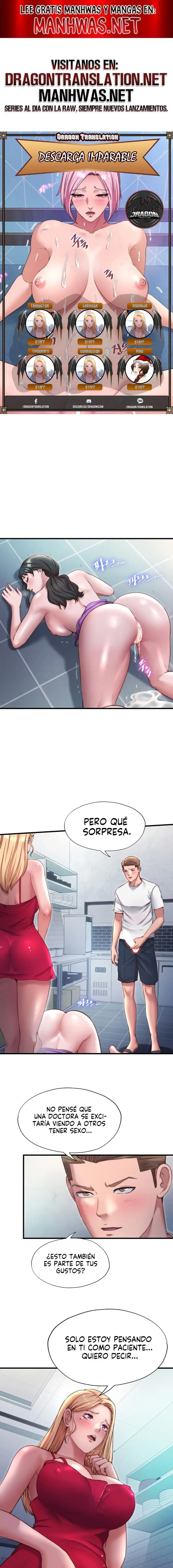 A Situation Full of Erections Raw Chapter 24 - Page 1