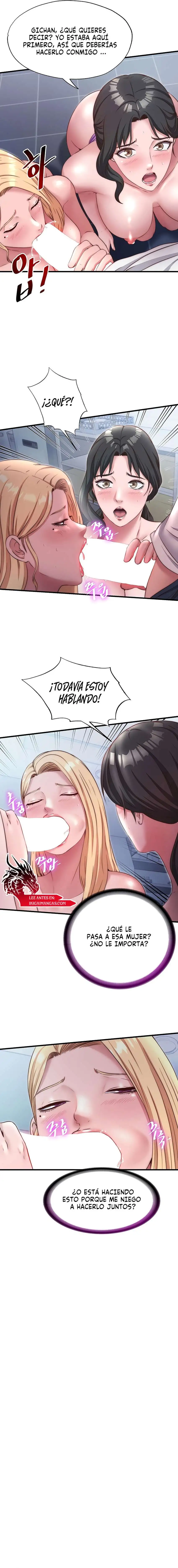 A Situation Full of Erections Raw Chapter 25 - Page 3