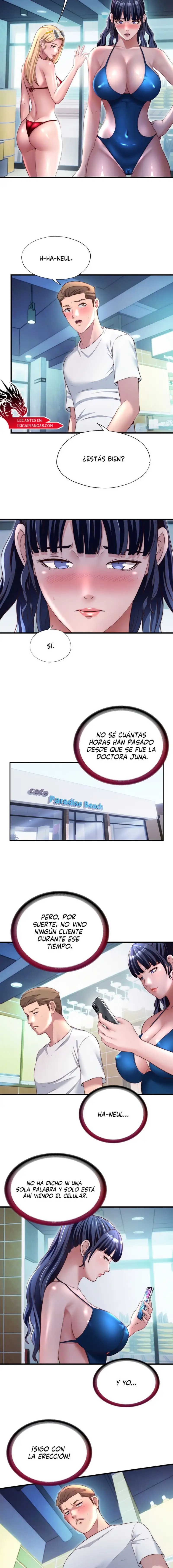 A Situation Full of Erections Raw Chapter 29 - Page 5