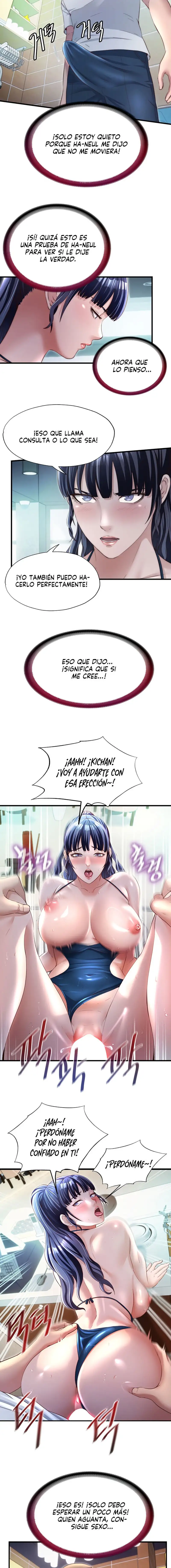 A Situation Full of Erections Raw Chapter 29 - Page 6