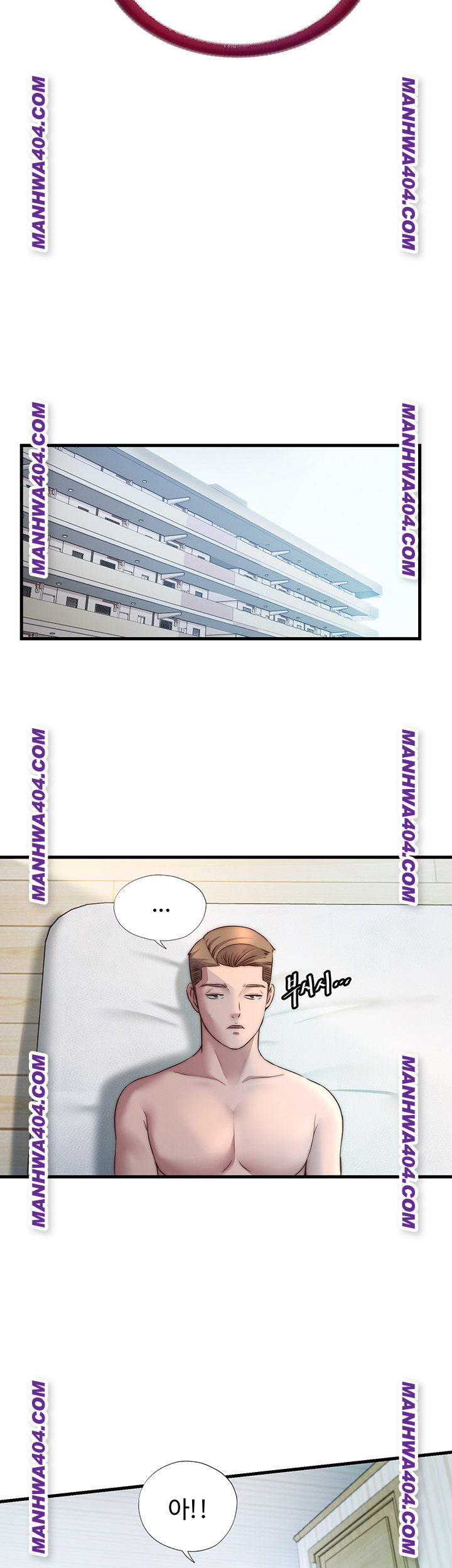 A Situation Full of Erections Raw Chapter 32 - Page 30