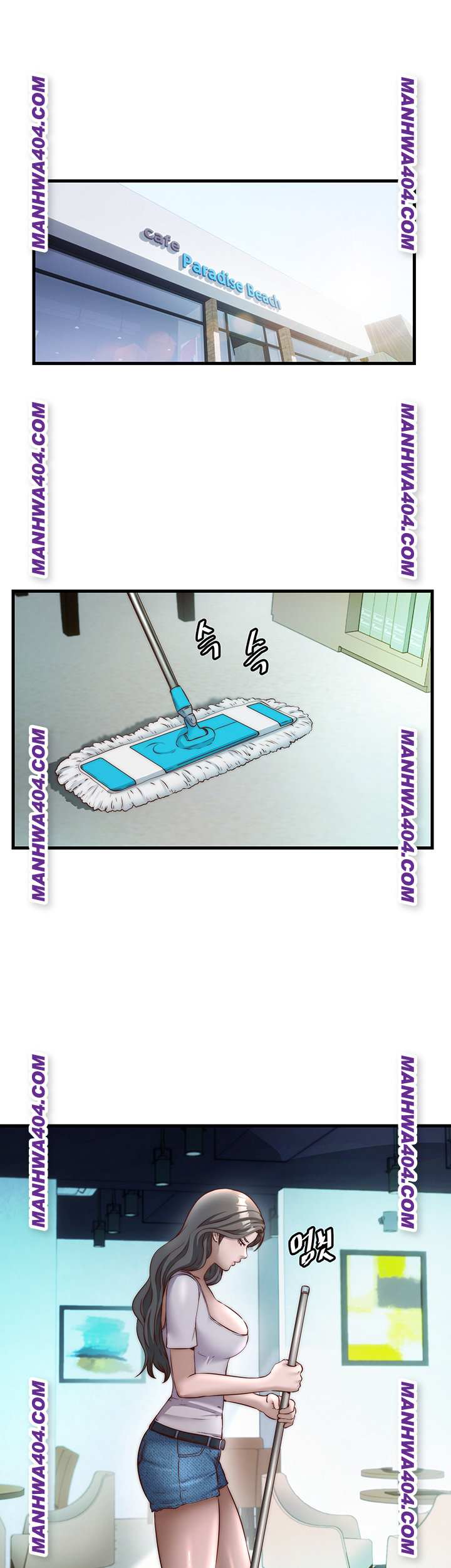 A Situation Full of Erections Raw Chapter 33 - Page 1