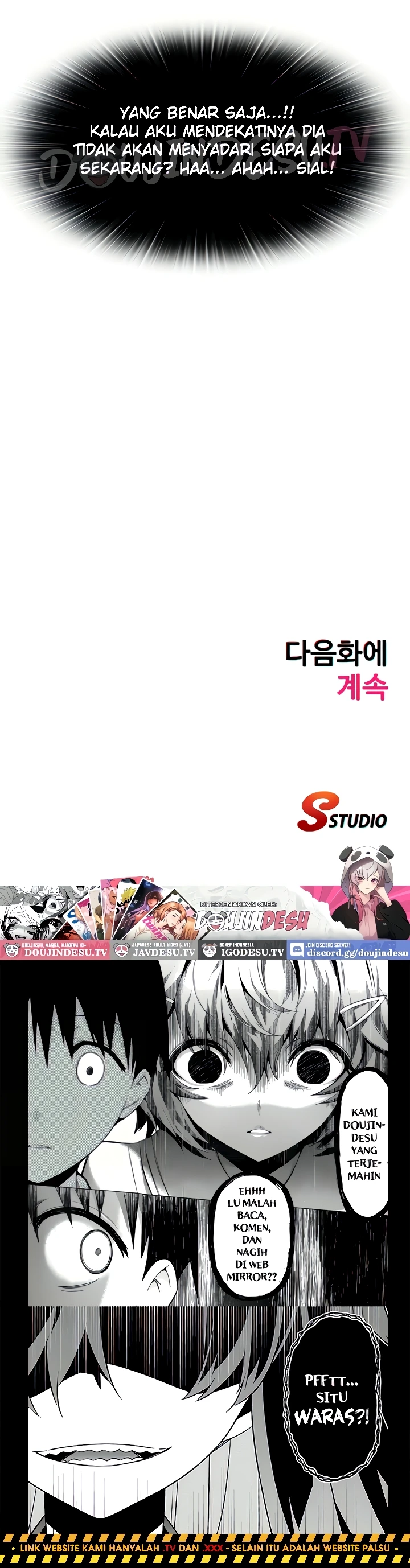 A Situation Full of Erections Raw Chapter 51 - Page 38