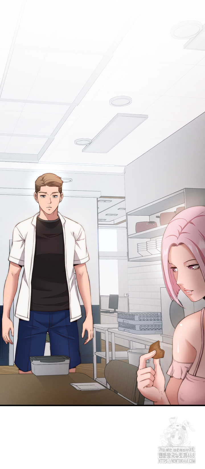 A Situation Full of Erections Raw Chapter 6 - Page 30