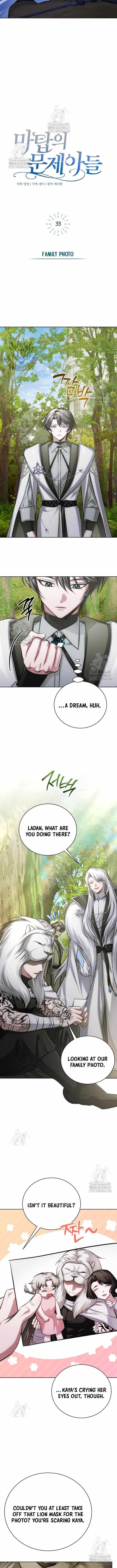 The Magic Tower Problematic Child Chapter 33 - Page 4