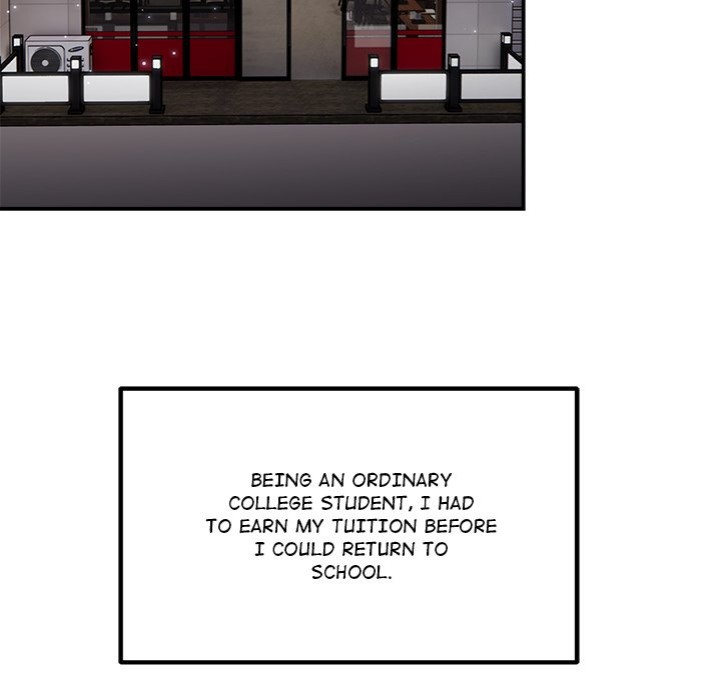 Come to My Place Chapter 1 - Page 12