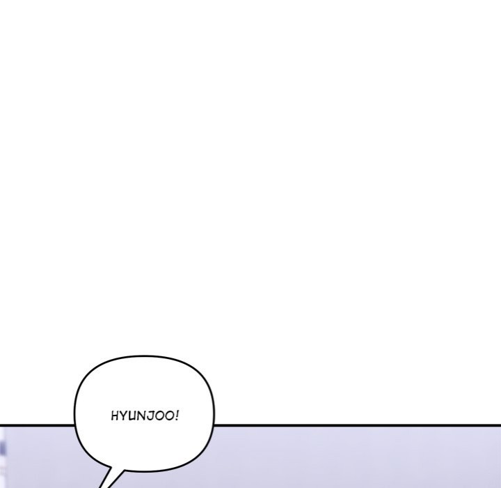 Come to My Place Chapter 1 - Page 142