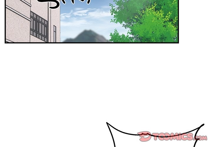 Come to My Place Chapter 1 - Page 3