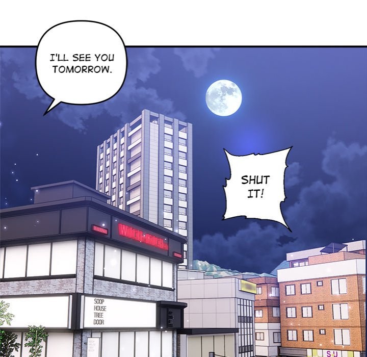 Come to My Place Chapter 1 - Page 33