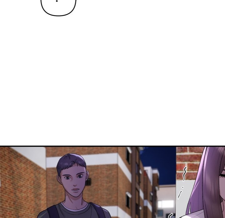 Come to My Place Chapter 1 - Page 43