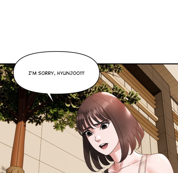 Come to My Place Chapter 14 - Page 107