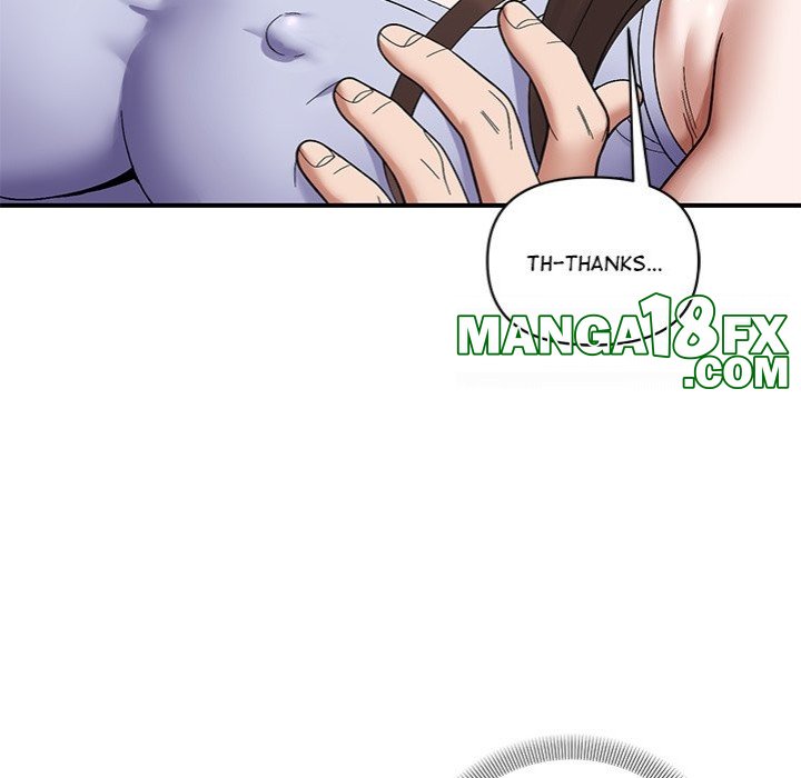 Come to My Place Chapter 20 - Page 17