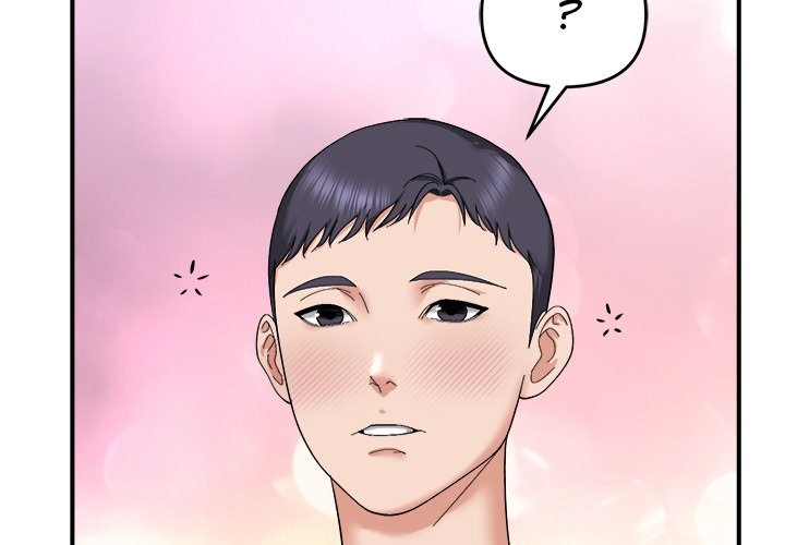 Come to My Place Chapter 5 - Page 2