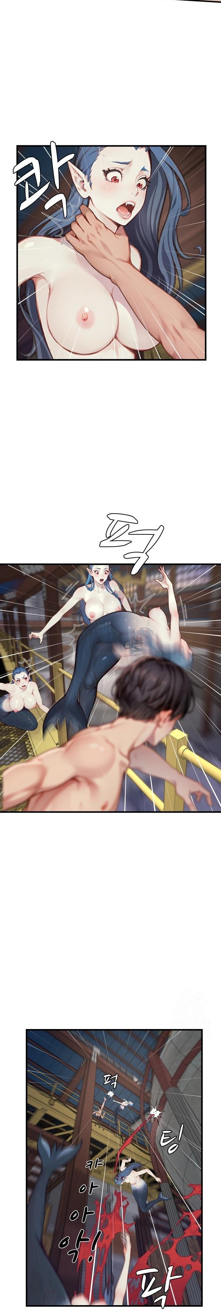 When I Cum, The Gate Opens Raw Chapter 13 - Page 6