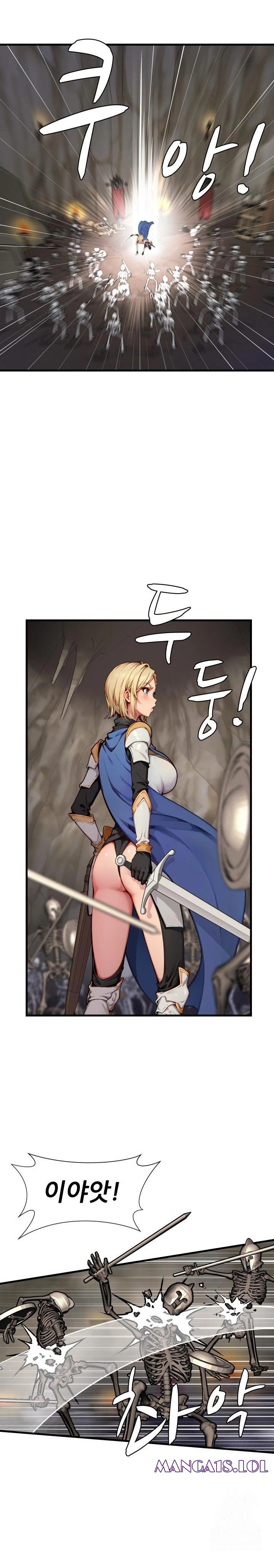 When I Cum, The Gate Opens Raw Chapter 8 - Page 20