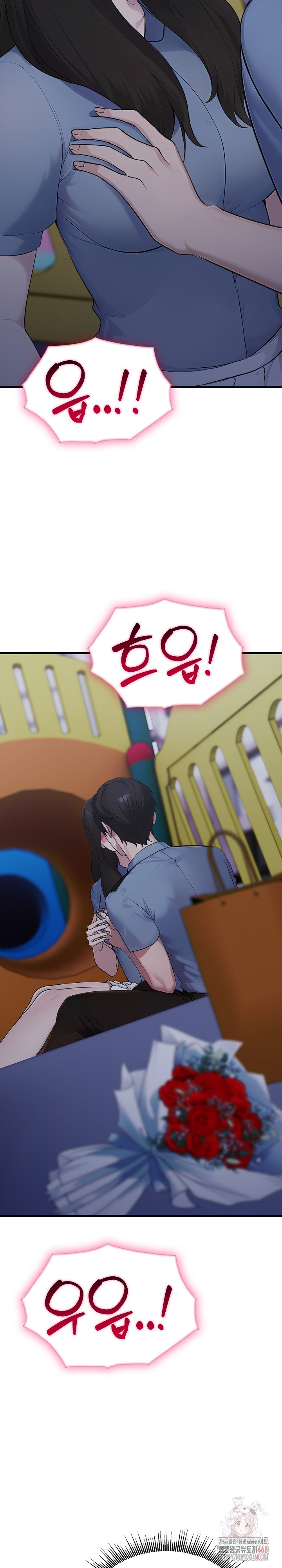 Married Woman Hunter Raw Chapter 13 - Page 4